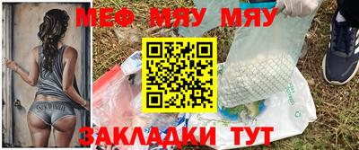 а пвп мука Среднеуральск
