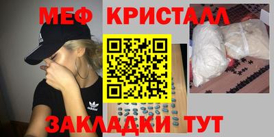 а пвп мука Среднеуральск