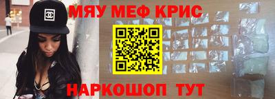 а пвп мука Среднеуральск