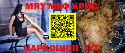 а пвп мука Среднеуральск