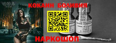 дмт Ставрополь