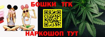 дмт Ставрополь