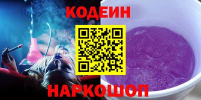 а пвп мука Среднеуральск