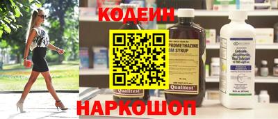 а пвп мука Среднеуральск