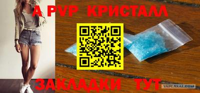 а пвп мука Среднеуральск