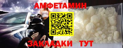 а пвп мука Среднеуральск