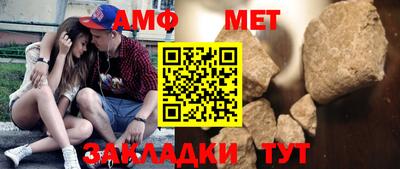 а пвп мука Среднеуральск