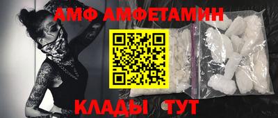 крисы Старая Купавна