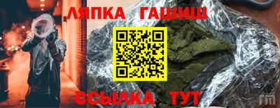 а пвп мука Среднеуральск