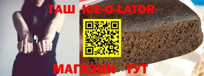 дмт Ставрополь