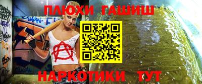 а пвп мука Среднеуральск
